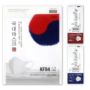 국대 KF94 마스크 1매